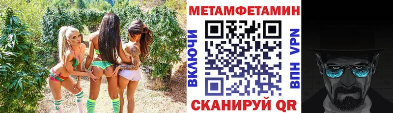 где можно купить   Кореновск  АМФ Premium 