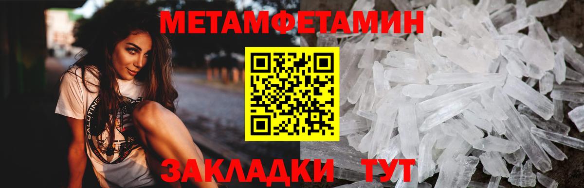 АМФ 98% Кореновск
