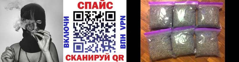 ссылка на мегу ONION  где найти наркотики  Кореновск  Бутират вода 