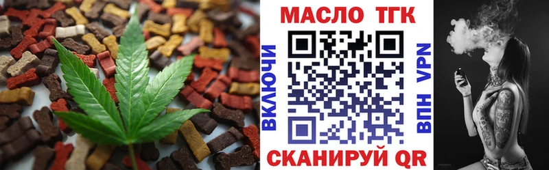 Canna-Cookies марихуана  Кореновск 