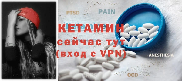 марихуана Козловка