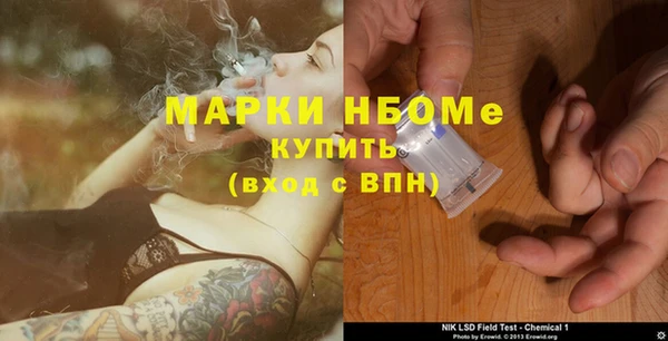 каннабис Карталы