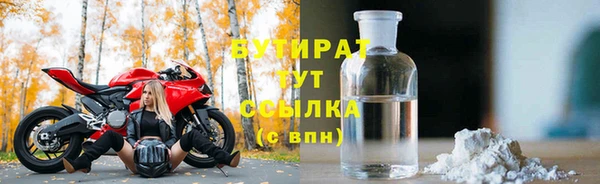 кокаин колумбия Кодинск
