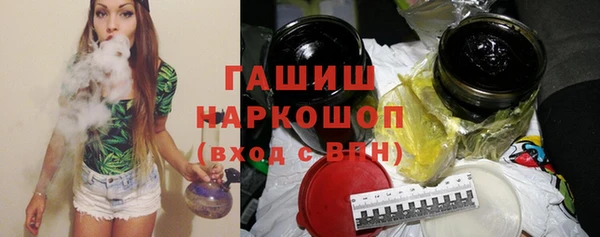 не бодяженный Кинешма