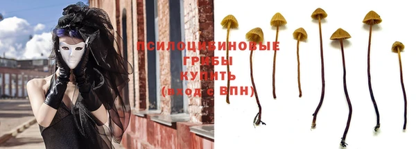 мефедрон мука Киренск