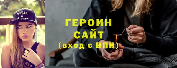 герыч Козельск