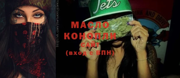 герыч Козельск