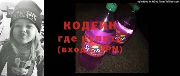 марихуана Киреевск