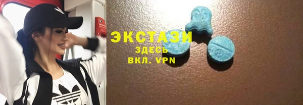каннабис Карталы