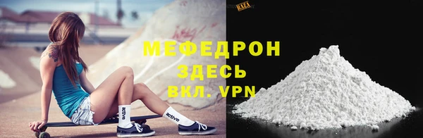 герыч Козельск