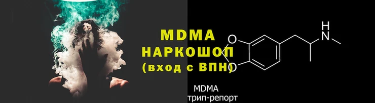 марихуана Киреевск