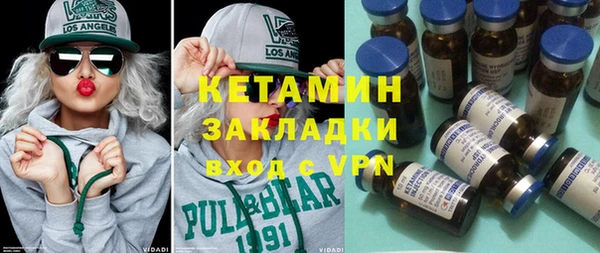 мефедрон мука Киренск
