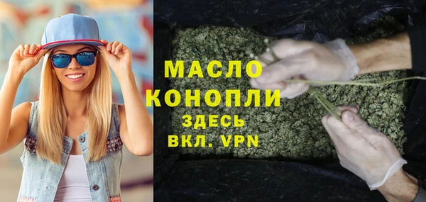 кокаин колумбия Кодинск