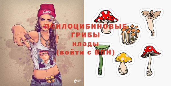 марихуана Козловка