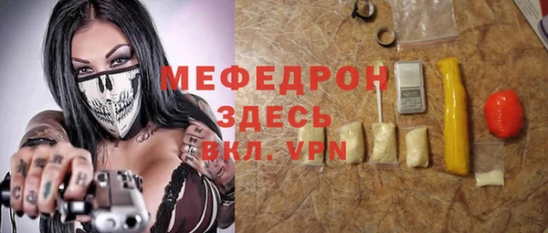 герыч Козельск
