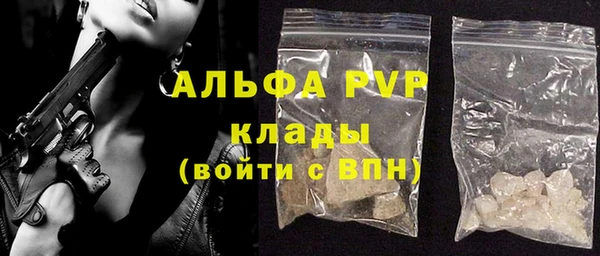MESCALINE Касимов