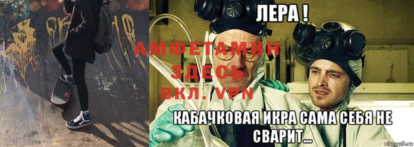 кокаин колумбия Кодинск