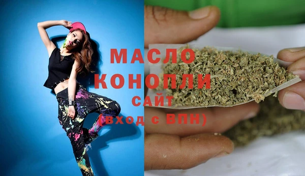 марихуана Козловка