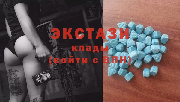 марихуана Киреевск
