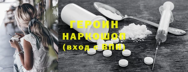кокаин колумбия Кодинск