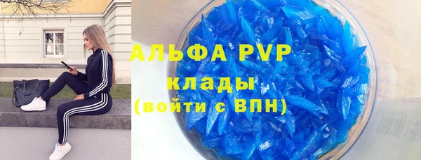 не бодяженный Кинешма