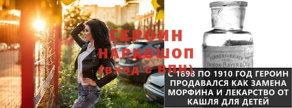 марихуана Киреевск