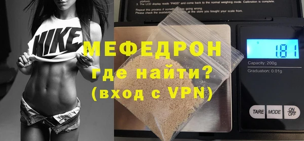 кокаин колумбия Кодинск