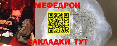 гашишное масло Ефремов