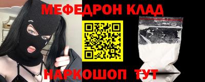 гашишное масло Ефремов