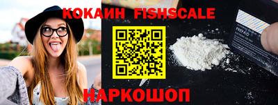 гашишное масло Ефремов