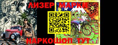гашишное масло Ефремов