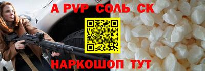 гашишное масло Ефремов