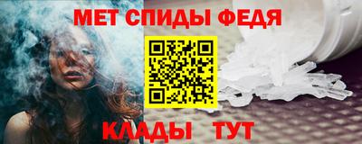 гашишное масло Ефремов
