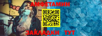 гашишное масло Ефремов