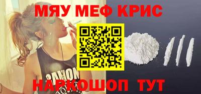 гашишное масло Ефремов