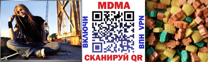 hydra сайт  даркнет сайт  Кореновск  МДМА кристаллы 