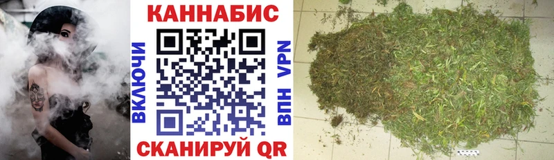 Бошки марихуана марихуана  Кореновск 